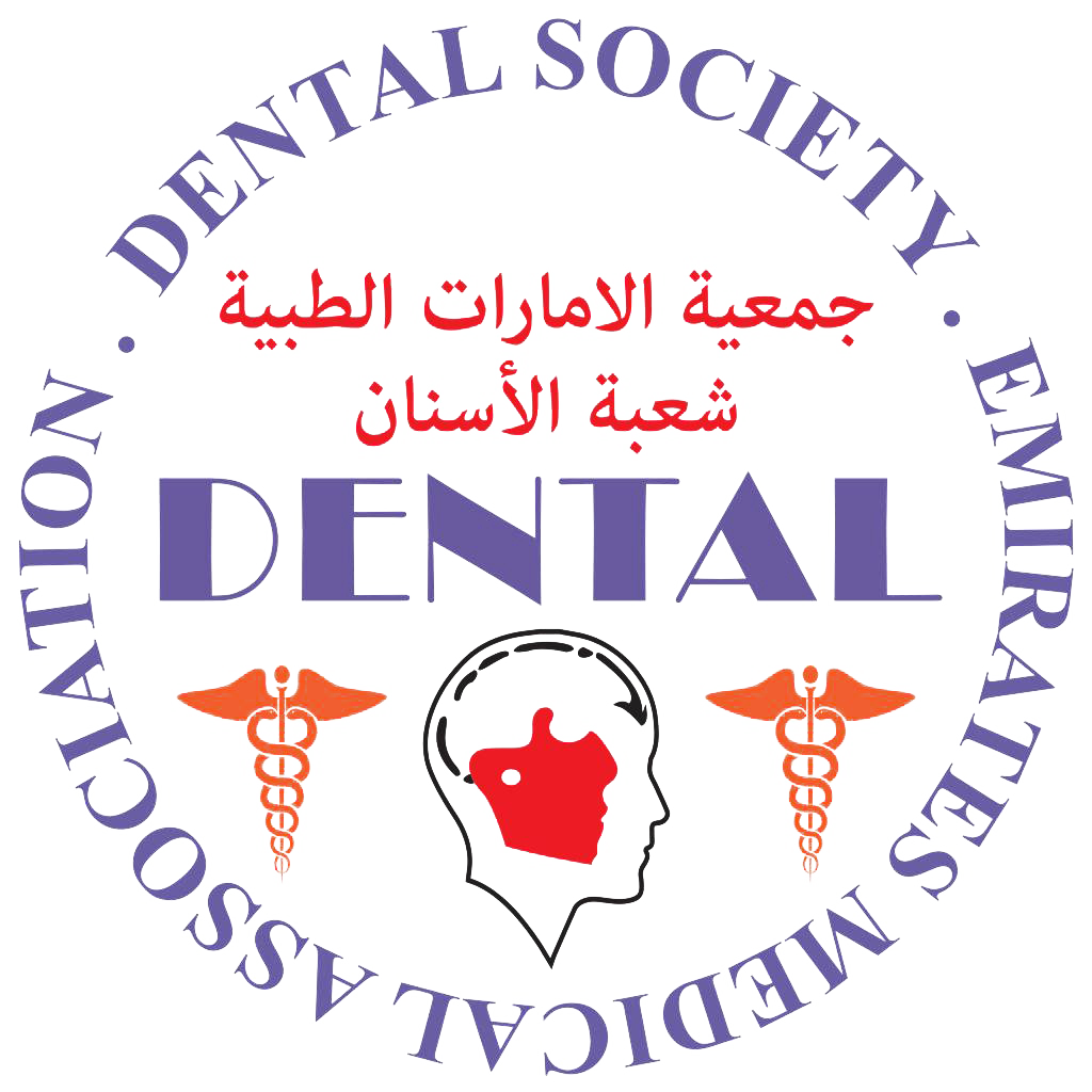 Dental Society Emirates Medical Association