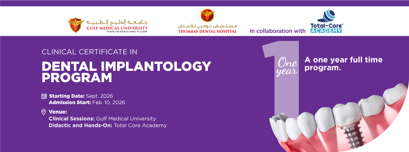 CLINICAL CERTIFICATE IN  DENTAL IMPLANTOLOGY PROGRAM 2026