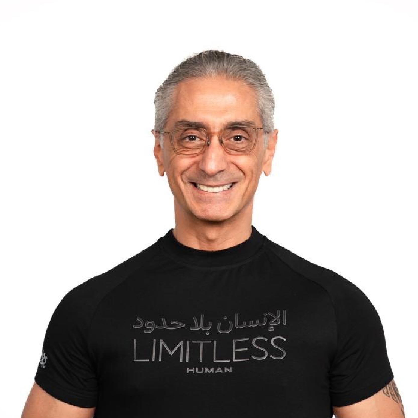 Dr. Elie Abirached